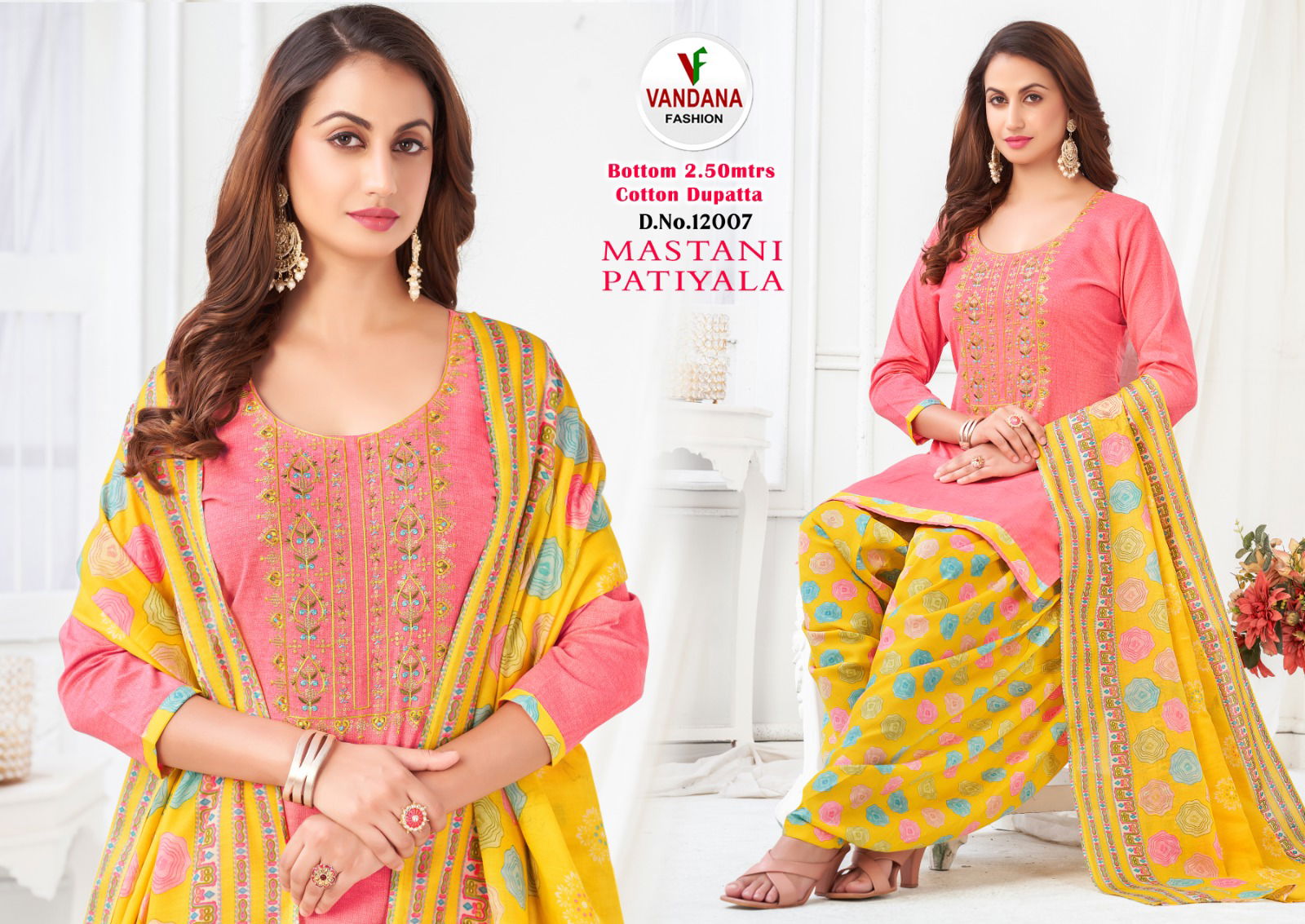 Mastani Patiyala 12 By Vandana Cotton Dress Materials
